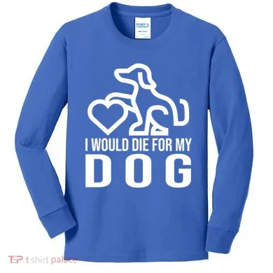 Kids Long Sleeve Shirt