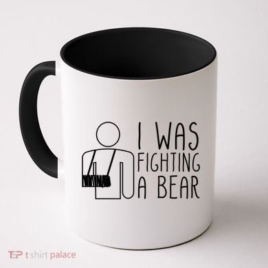 I Was Fighting A Bear Broken Arm Cool Gift Coffee Mug