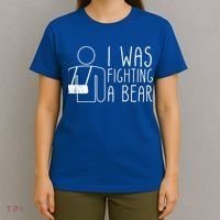 I Was Fighting A Bear Broken Arm Cool Gift T-Shirt thumb 4