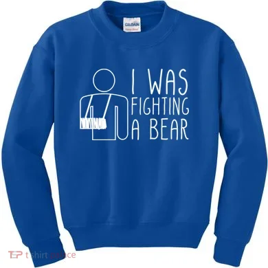 Kids Sweatshirt