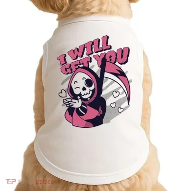 Doggie Tank