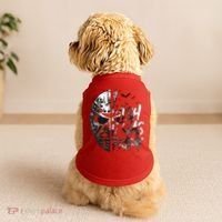 I Wish It Was Friday Jason I Wish It Was Friday Jason Horror Halloween Doggie Tank thumb 2