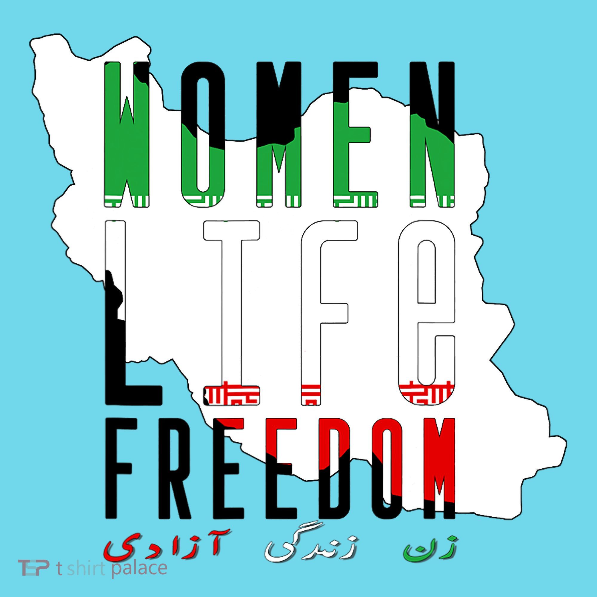 Iran Women Life Freedom Support Persian Women, Free Iran T-Shirt