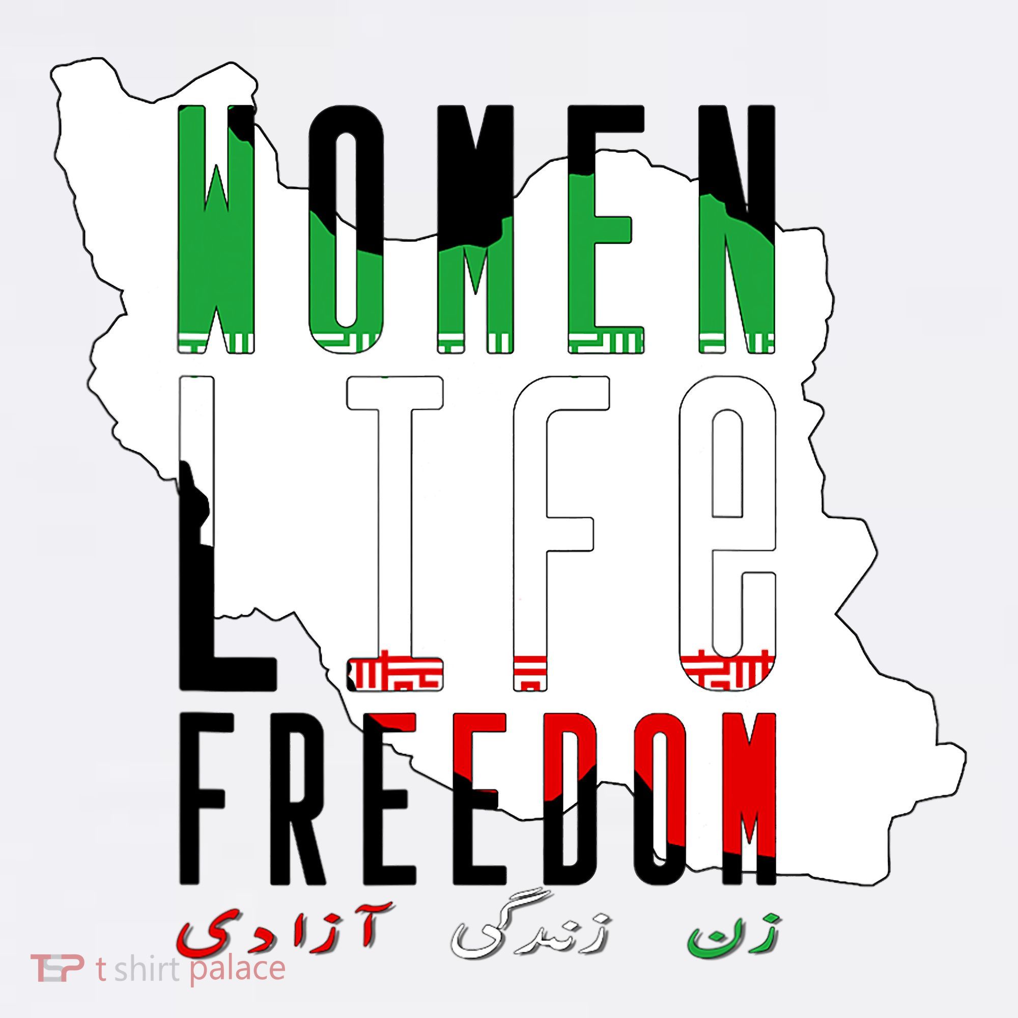 Iran Women Life Freedom Support Persian Women, Free Iran Women's Tank Top