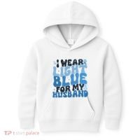 I Wear Light Blue For My Husband Prostate Cancer Kids Hoodie thumb 0