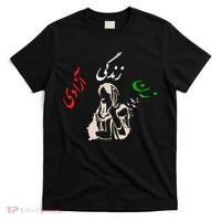 Iranian Women Life Freedom Zan Zendegi Azadi T-Shirt thumb 0