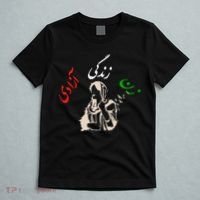 Iranian Women Life Freedom Zan Zendegi Azadi T-Shirt thumb 5