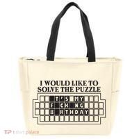 I Would Like To Solve The Puzzle Fuck The Patriarchy Tote Bag thumb 0