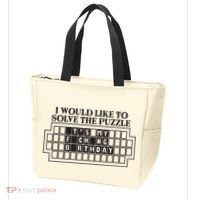 I Would Like To Solve The Puzzle Fuck The Patriarchy Tote Bag thumb 3