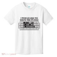 I Would Like To Solve The Puzzle Fuck The Patriarchy Kids T-Shirt thumb 0
