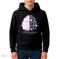 I Will Remember For You Alzheimers Awareness Brain Disorder Kids Hoodie thumb 4
