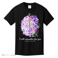 I Will Remember For You Brain Alzheimer's Awareness Kids T-Shirt thumb 0