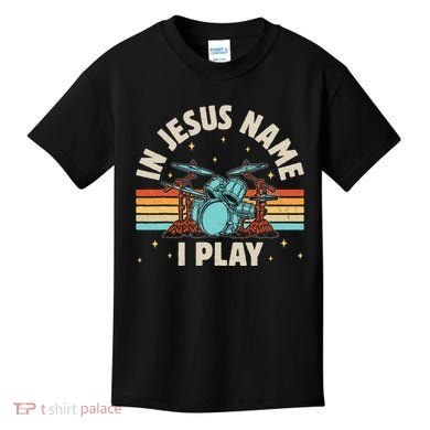 IM With Stupid Funny Matching Couples Humor Kids T-Shirt