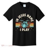 IM With Stupid Funny Matching Couples Humor Kids T-Shirt thumb 0
