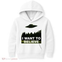 I Want To Believe The XFiles Kids Hoodie thumb 0