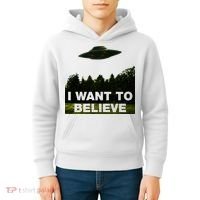 I Want To Believe The XFiles Kids Hoodie thumb 4