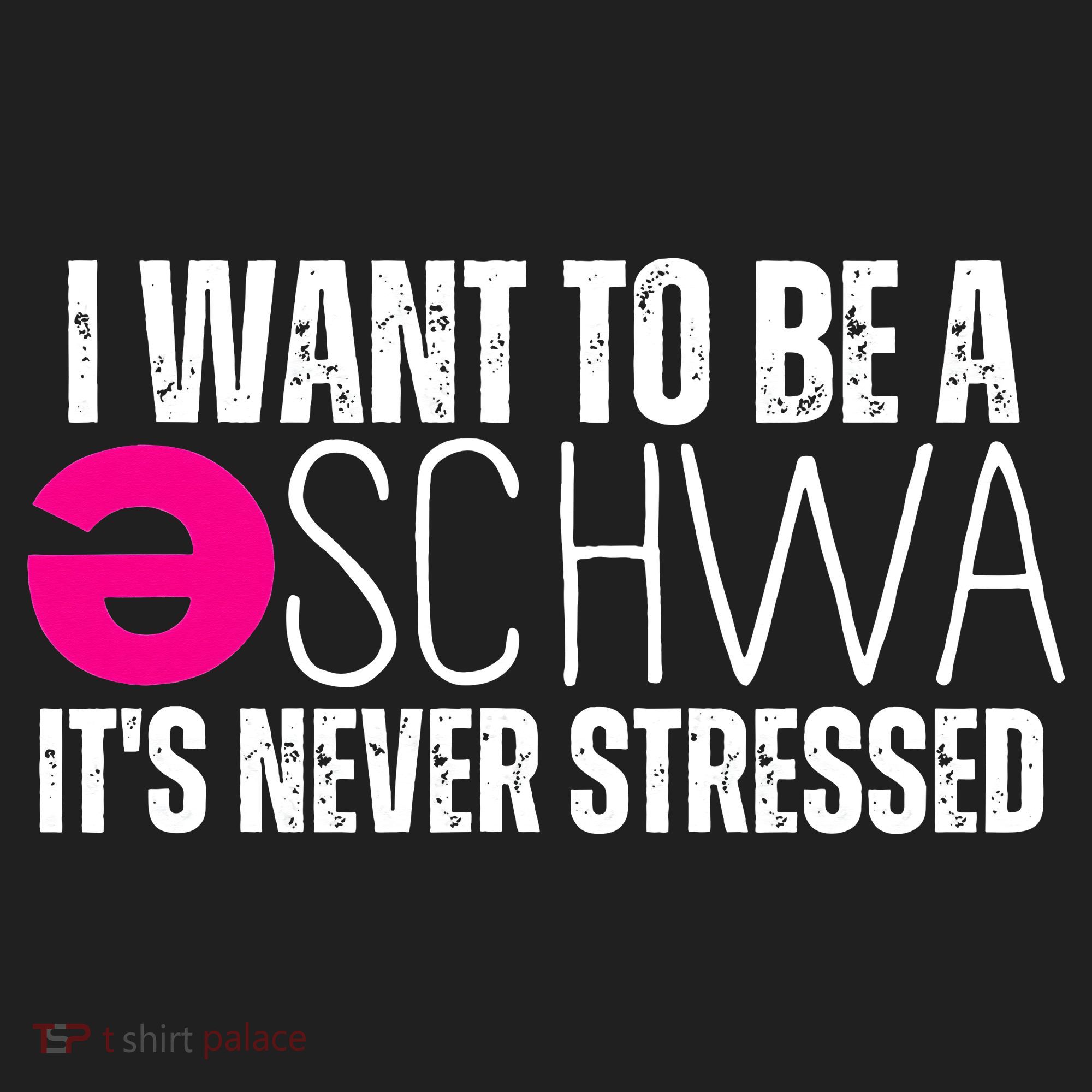 I Want To Be A Schwa Speech Therapy Teacher Funny SLP Beanie
