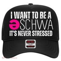 I Want To Be A Schwa Speech Therapy Teacher Funny SLP Hat thumb 0