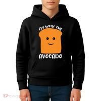 Im With The Avocado Toast Kids Hoodie thumb 4