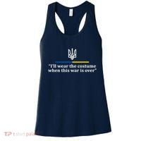 I’ll Wear the Costume when This War Is Over Women's Tank Top thumb 0