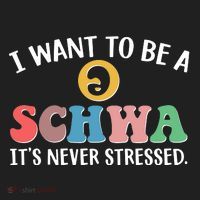 I Want To Be A Schwa Its Never Stressed Beanie thumb 2