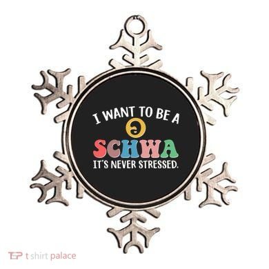 I Want To Be A Schwa Its Never Stressed Ornament