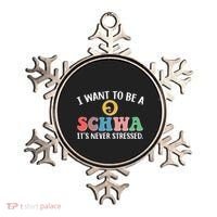 I Want To Be A Schwa Its Never Stressed Ornament thumb 0