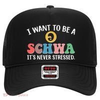 I Want To Be A Schwa Its Never Stressed Hat thumb 0