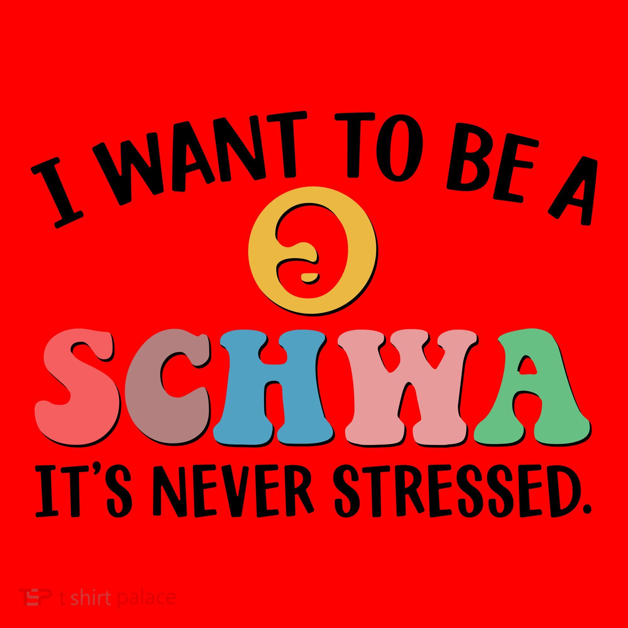 I Want To Be A Schwa Its Never Stressed Santa Hat