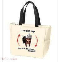 I Wake Up There Is Another Psyop Tin Foil Hat Cat Meme Tote Bag thumb 3