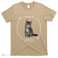 I Wake Up I Engage In Tomfoolery Silly Cat Meme Maine Coon T-Shirt thumb 0