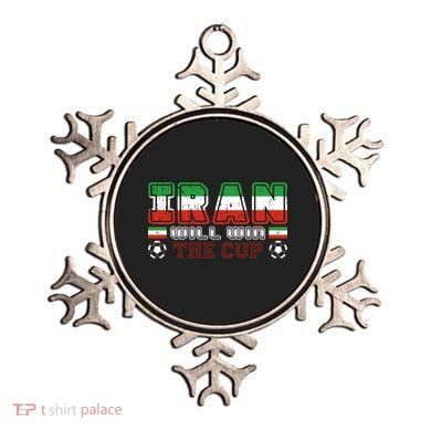 Iran Will Win The Cup IranIran Ornament
