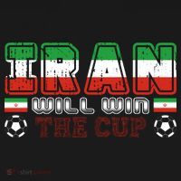 Iran Will Win The Cup IranIran Ornament thumb 1