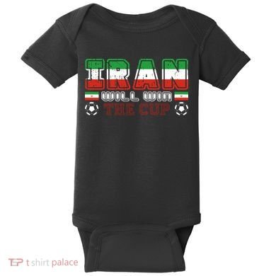 Iran Will Win The Cup IranIran Baby Bodysuit