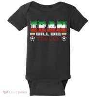 Iran Will Win The Cup IranIran Baby Bodysuit thumb 0