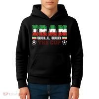 Iran Will Win The Cup IranIran Kids Hoodie thumb 4