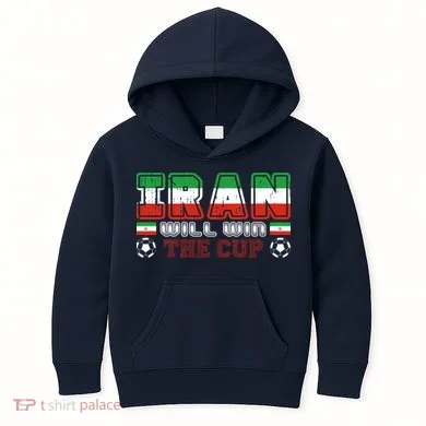 Kids Hoodie
