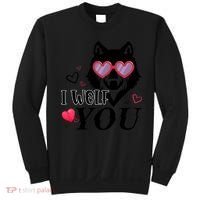 I Wolf You Cool Gift Happy Valentines Day Gift Sweatshirt thumb 0