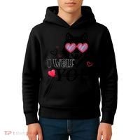 I Wolf You Cool Gift Happy Valentines Day Gift Kids Hoodie thumb 4