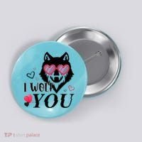 I Wolf You Cool Gift Happy Valentines Day Gift Button thumb 0