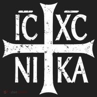 Ic Xc Nika Cross Christogram Orthodox Christian Women's Sweatshirt thumb 2