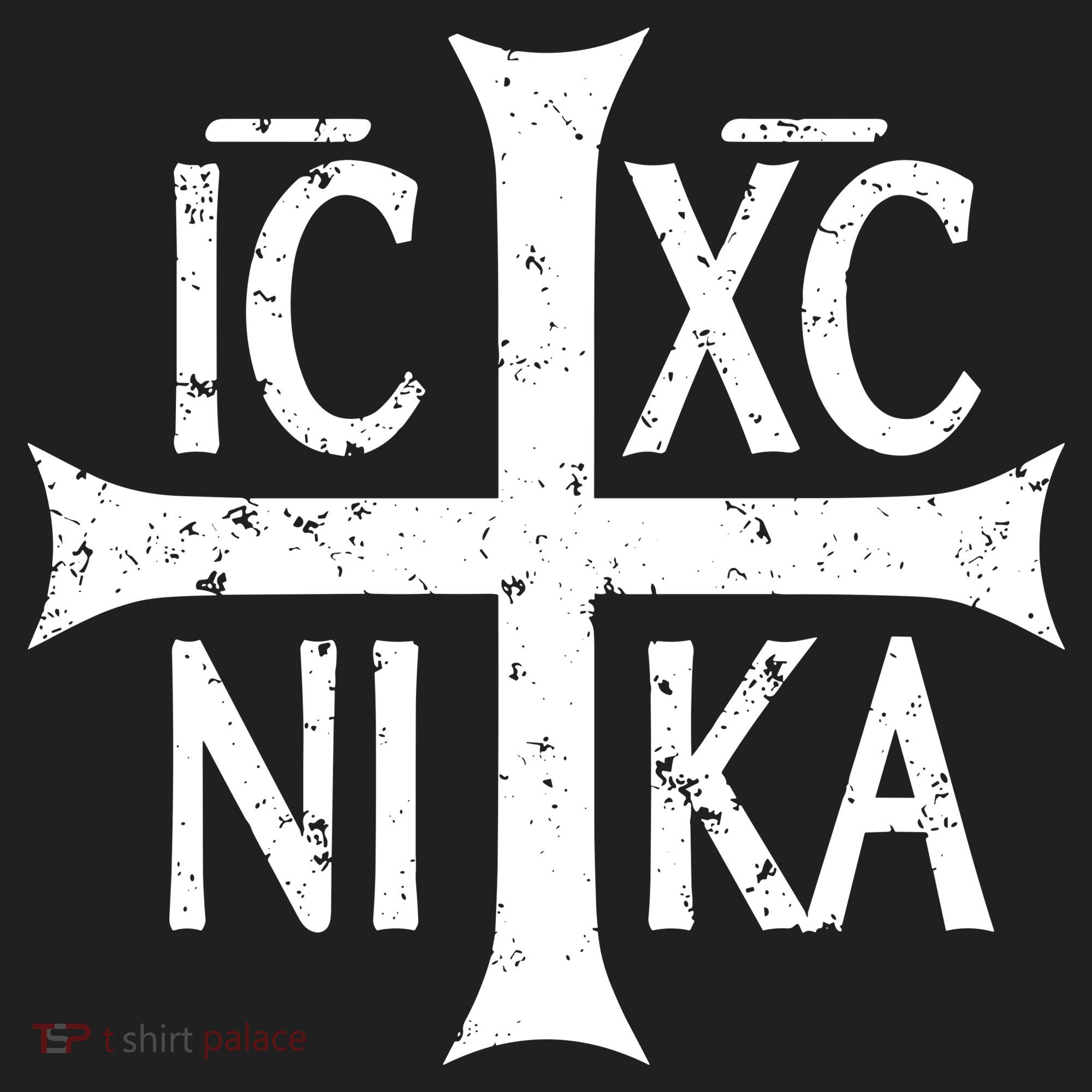 Ic Xc Nika Cross Christogram Orthodox Christian Women's Sweatshirt
