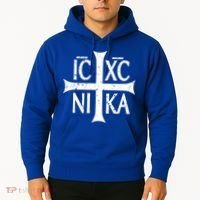 Ic Xc Nika Cross Christogram Orthodox Christian Hoodie thumb 2