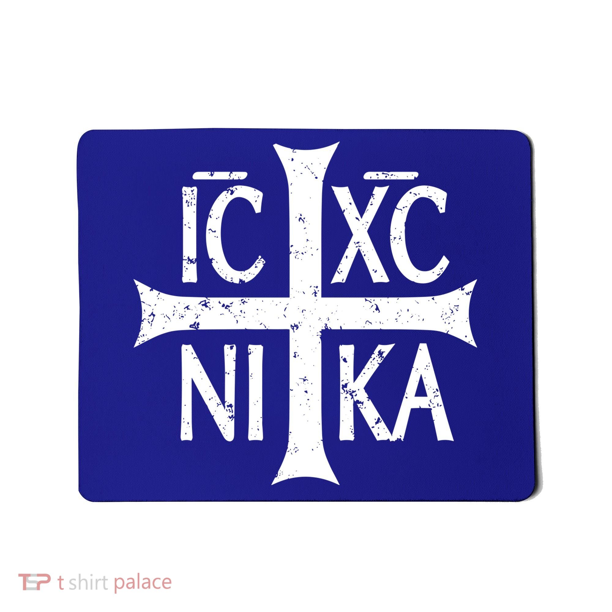 Ic Xc Nika Cross Christogram Orthodox Christian Mousepad