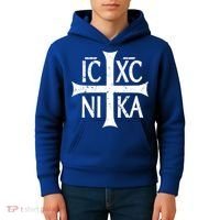 Ic Xc Nika Cross Christogram Orthodox Christian Kids Hoodie thumb 4