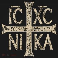 Ic Xc Nika Cross Christogram Orthodox Christian Sweatshirt thumb 3