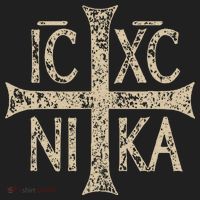 Ic Xc Nika Cross Christogram Orthodox Christian Beanie thumb 2