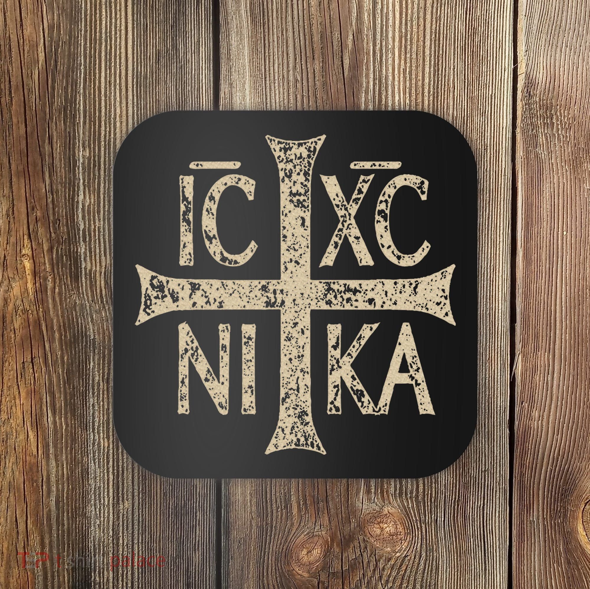 Ic Xc Nika Cross Christogram Orthodox Christian Coaster
