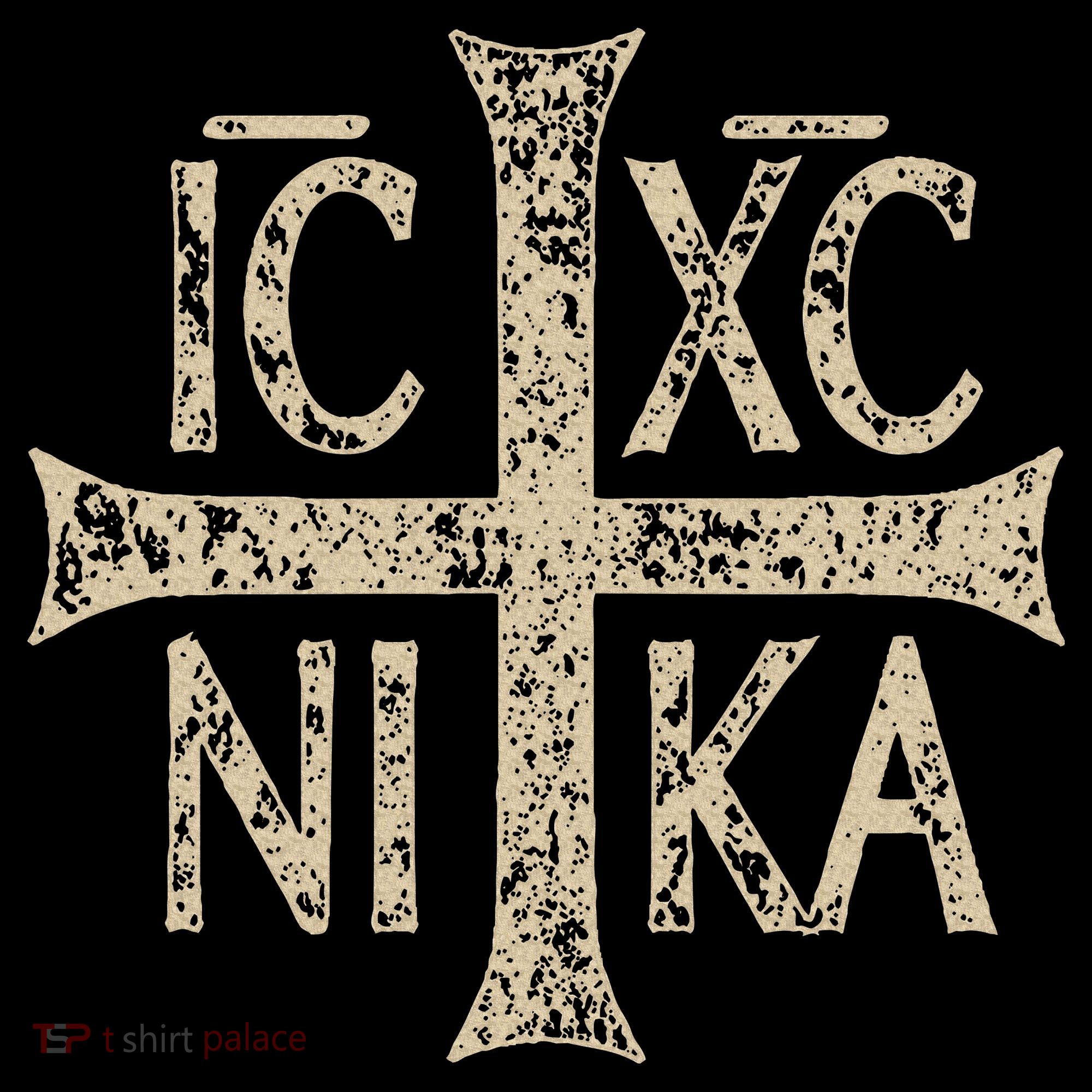 Ic Xc Nika Cross Christogram Orthodox Christian Women's Hoodie