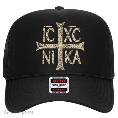 Ic Xc Nika Cross Christogram Orthodox Christian Hat